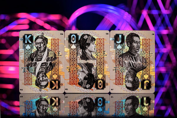 Kings Wild Project Chinese Legal Tender Luxury Playing Cards - Collectible Banknote-Inspired Holographic Deck Designed by Jackson Robinson