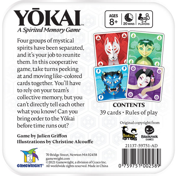 Yōkai